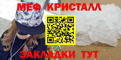 не бодяженный Кунгур