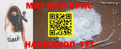 марки nbome Кулебаки