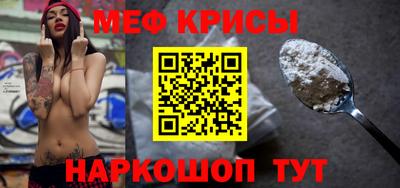 марки nbome Кулебаки