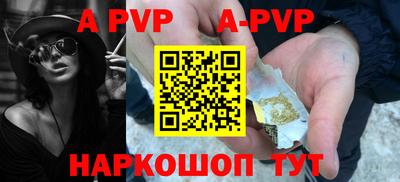марки nbome Кулебаки