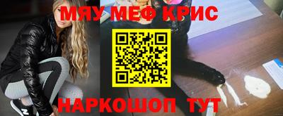 не бодяженный Кунгур