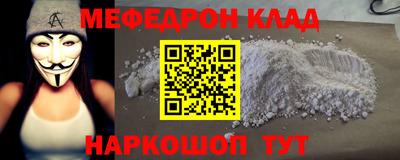 не бодяженный Кунгур