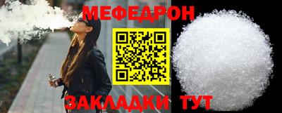 не бодяженный Кунгур