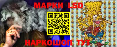 кокаин Кумертау