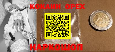 не бодяженный Кунгур