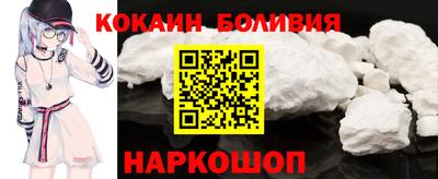 марки nbome Кулебаки