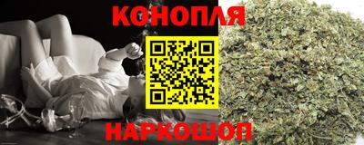 марки nbome Кулебаки