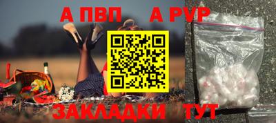 не бодяженный Кунгур