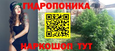 марки nbome Кулебаки