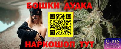не бодяженный Кунгур