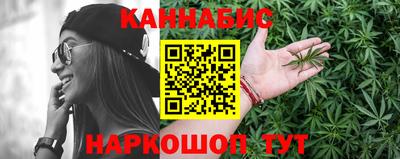 кокаин Кумертау