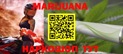 марки nbome Кулебаки