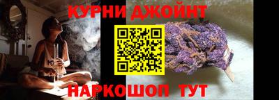 марки nbome Кулебаки