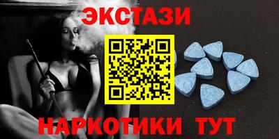 не бодяженный Кунгур