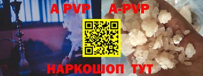 не бодяженный Кунгур