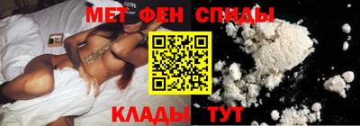 кокаин Кумертау