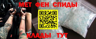 марки nbome Кулебаки