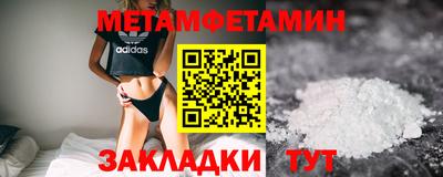 не бодяженный Кунгур