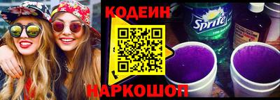 марки nbome Кулебаки