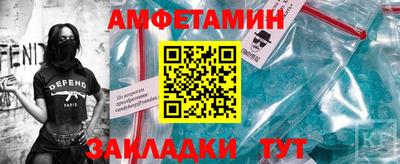 марки nbome Кулебаки