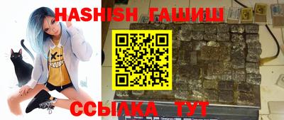 кокаин Кумертау