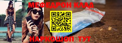не бодяженный Кунгур