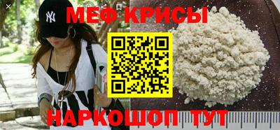 марки nbome Кулебаки