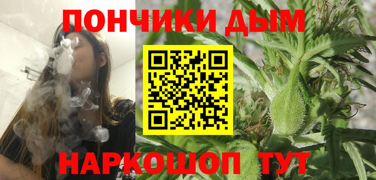 Канабис VHQ Дагестанские Огни
